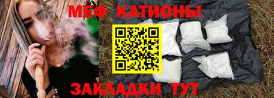 кокс Ликино-Дулёво