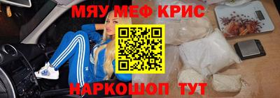 кокс Ликино-Дулёво