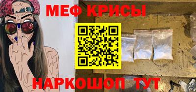 дмт Лесосибирск