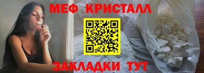 дмт Лесосибирск
