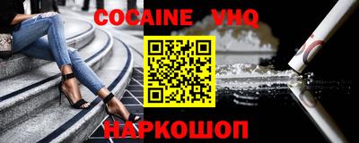 дмт Лесосибирск