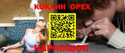 дмт Лесосибирск