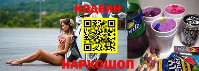 кокс Ликино-Дулёво