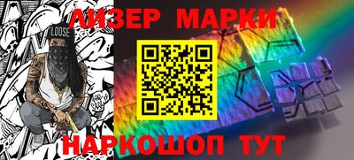 экстази Ливны