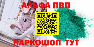 дмт Лесосибирск