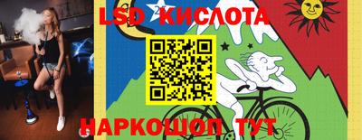 дмт Лесосибирск