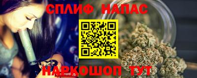 дмт Лесосибирск