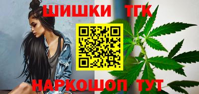 кокс Ликино-Дулёво