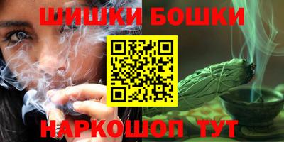 кокс Ликино-Дулёво