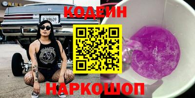 дмт Лесосибирск