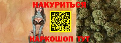 кокс Ликино-Дулёво