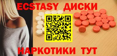 дмт Лесосибирск