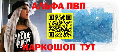 кокс Ликино-Дулёво