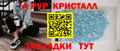 дмт Лесосибирск