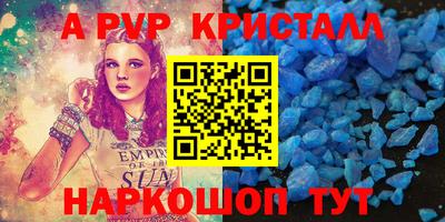 кокс Ликино-Дулёво