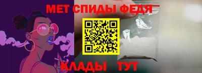 экстази Ливны