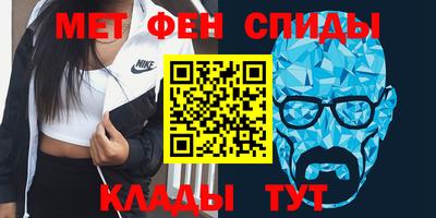 экстази Ливны