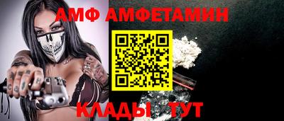 кокс Ликино-Дулёво