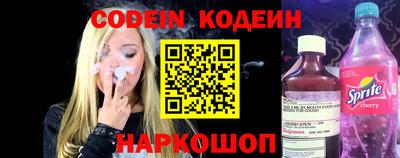дмт Лесосибирск