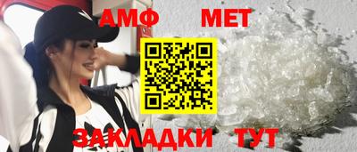 кокс Ликино-Дулёво