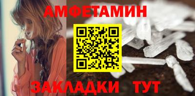 дмт Лесосибирск