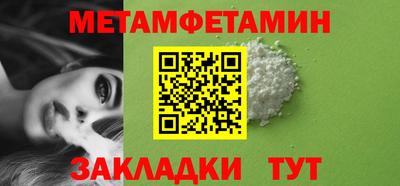 дмт Лесосибирск