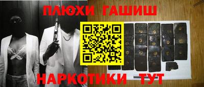 кокс Ликино-Дулёво