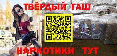 дмт Лесосибирск