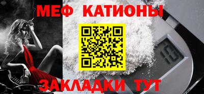 дмт Лесосибирск